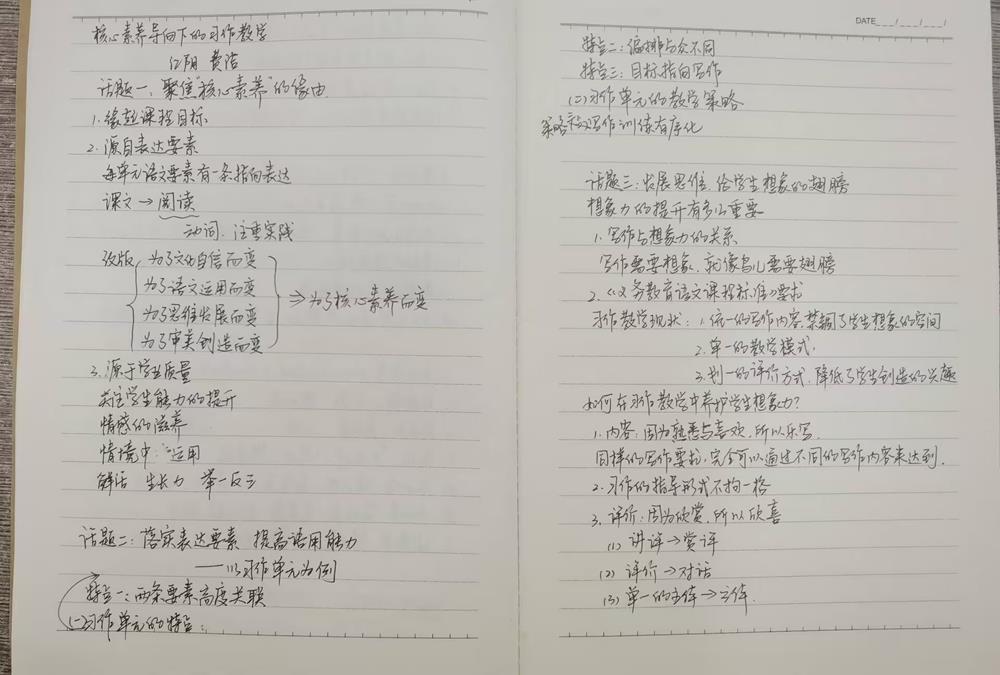 55836b888e4843a287e165e1e2d6749a.jpg 55836b888e4843a287e165e1e2d6749a.jpg