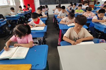 【学生素养】别样的精彩 ——青龙小学学生迎接期末考核